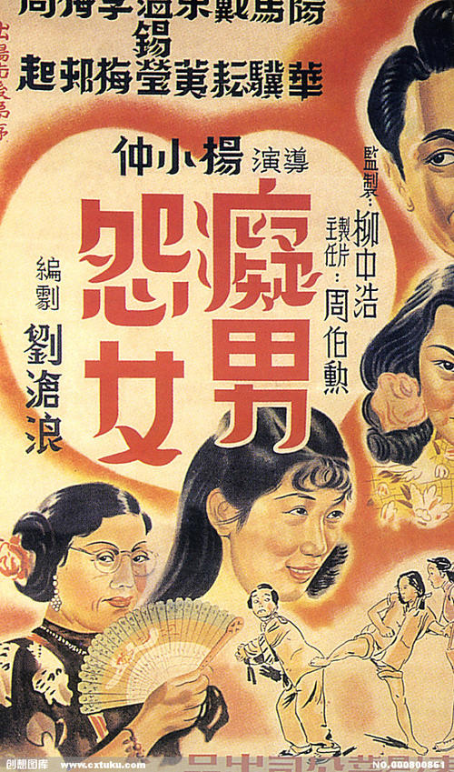 静岡理工科大学学士证书